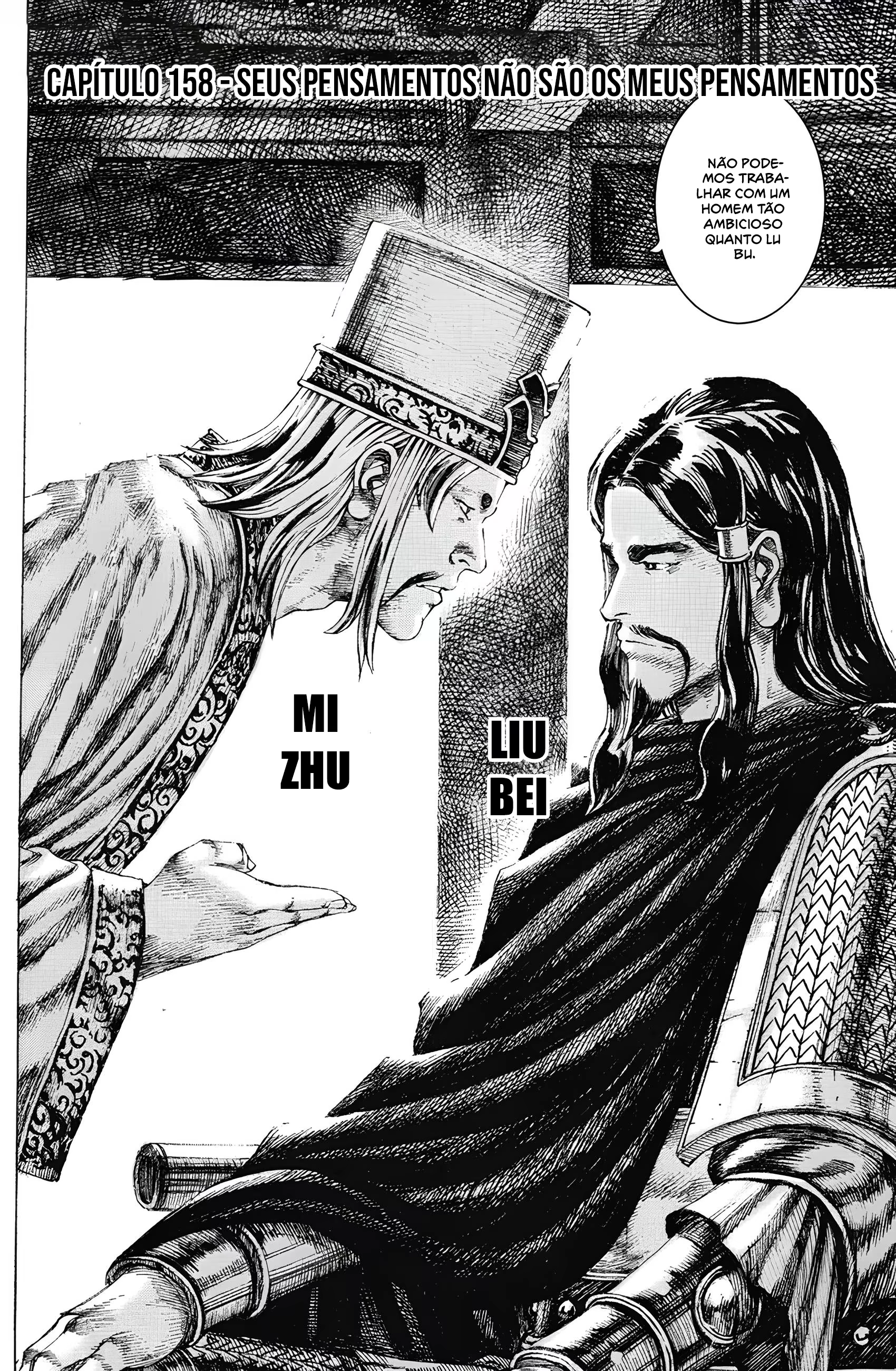 Huǒfèng Liáoyuán, capítulo 158, página 3
