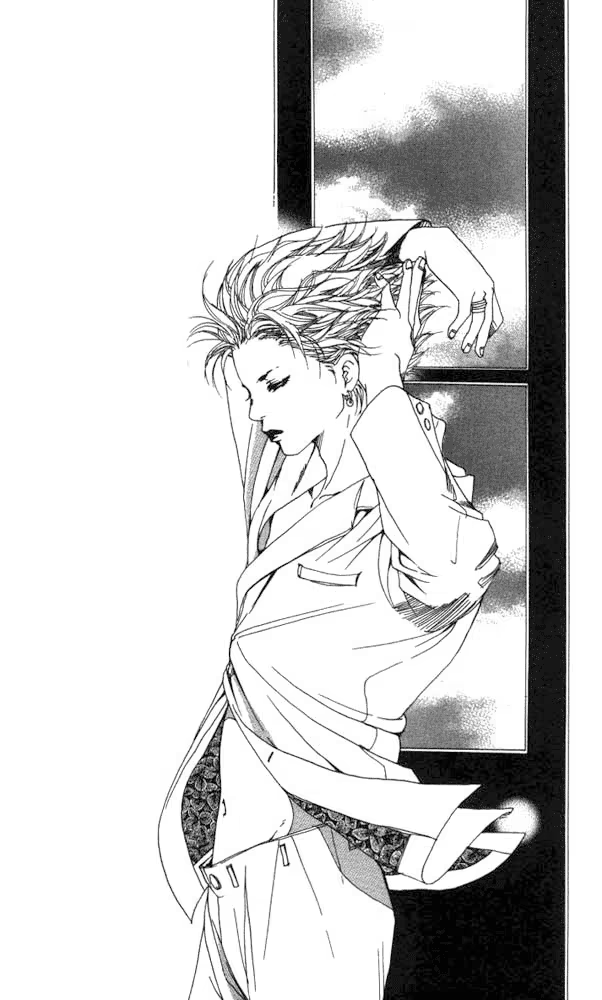 Akuma de Sourou, capítulo 29, página 2