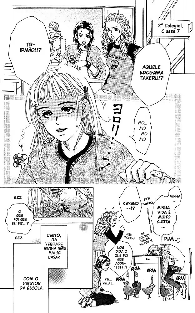 Akuma de Sourou, capítulo 2, página 4