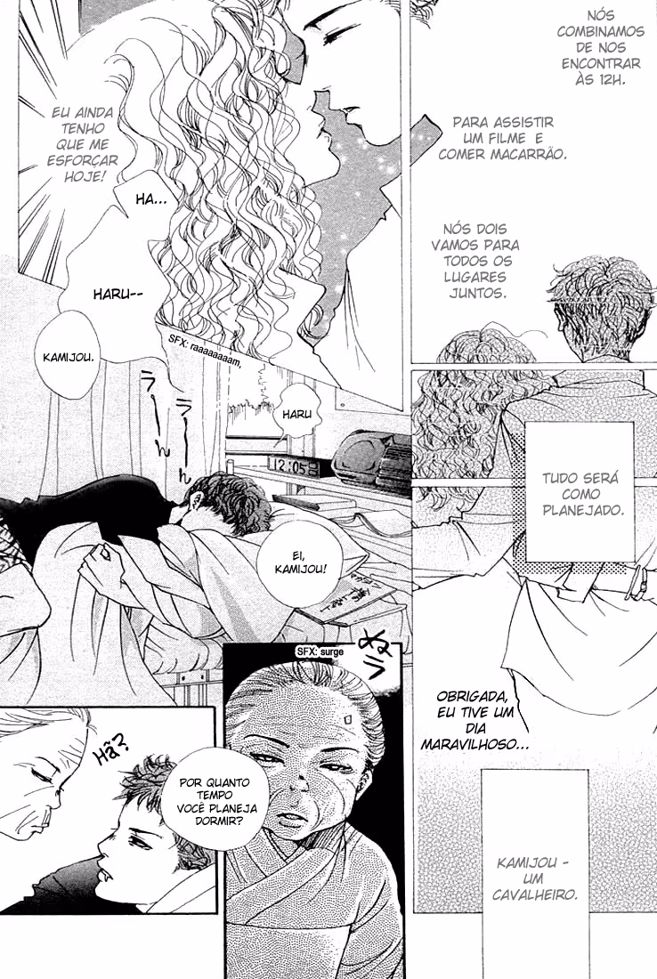 Akuma de Sourou, capítulo 24.5, página 2