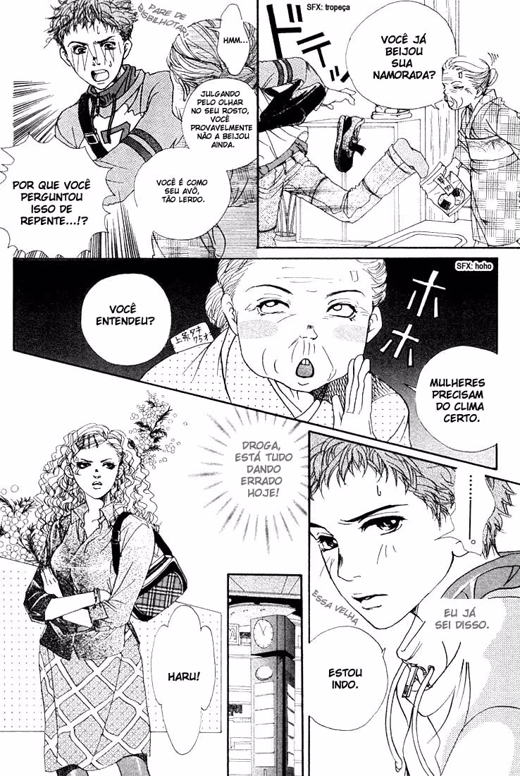 Akuma de Sourou, capítulo 24.5, página 4