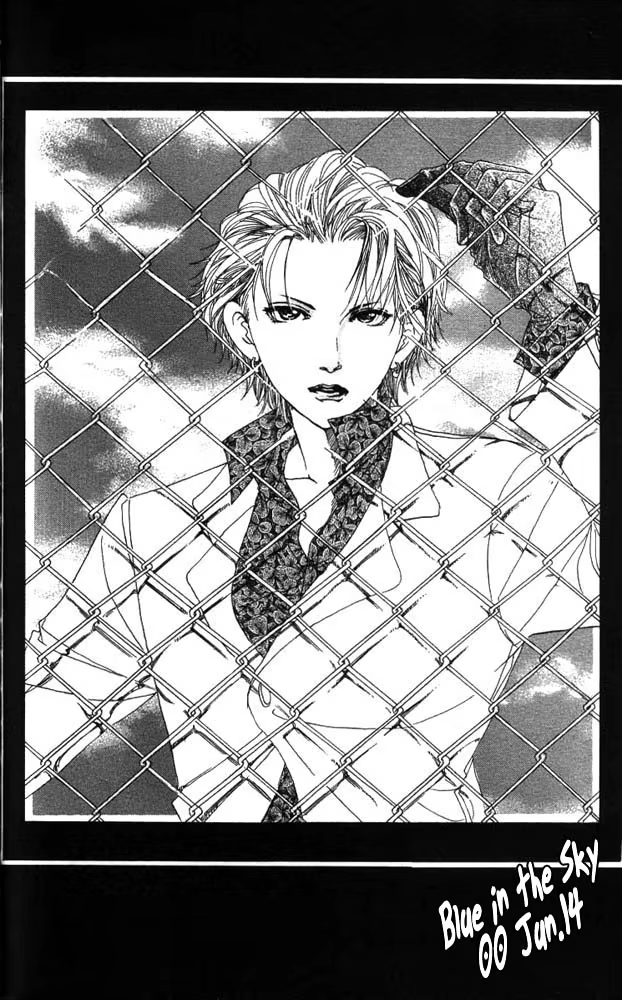 Akuma de Sourou, capítulo 16, página 4