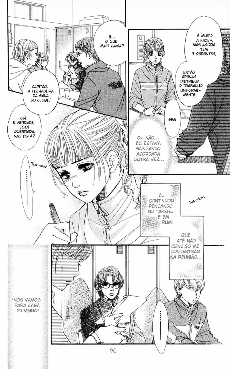 Akuma de Sourou, capítulo 23, página 4