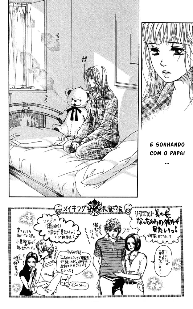 Akuma de Sourou, capítulo 27, página 4