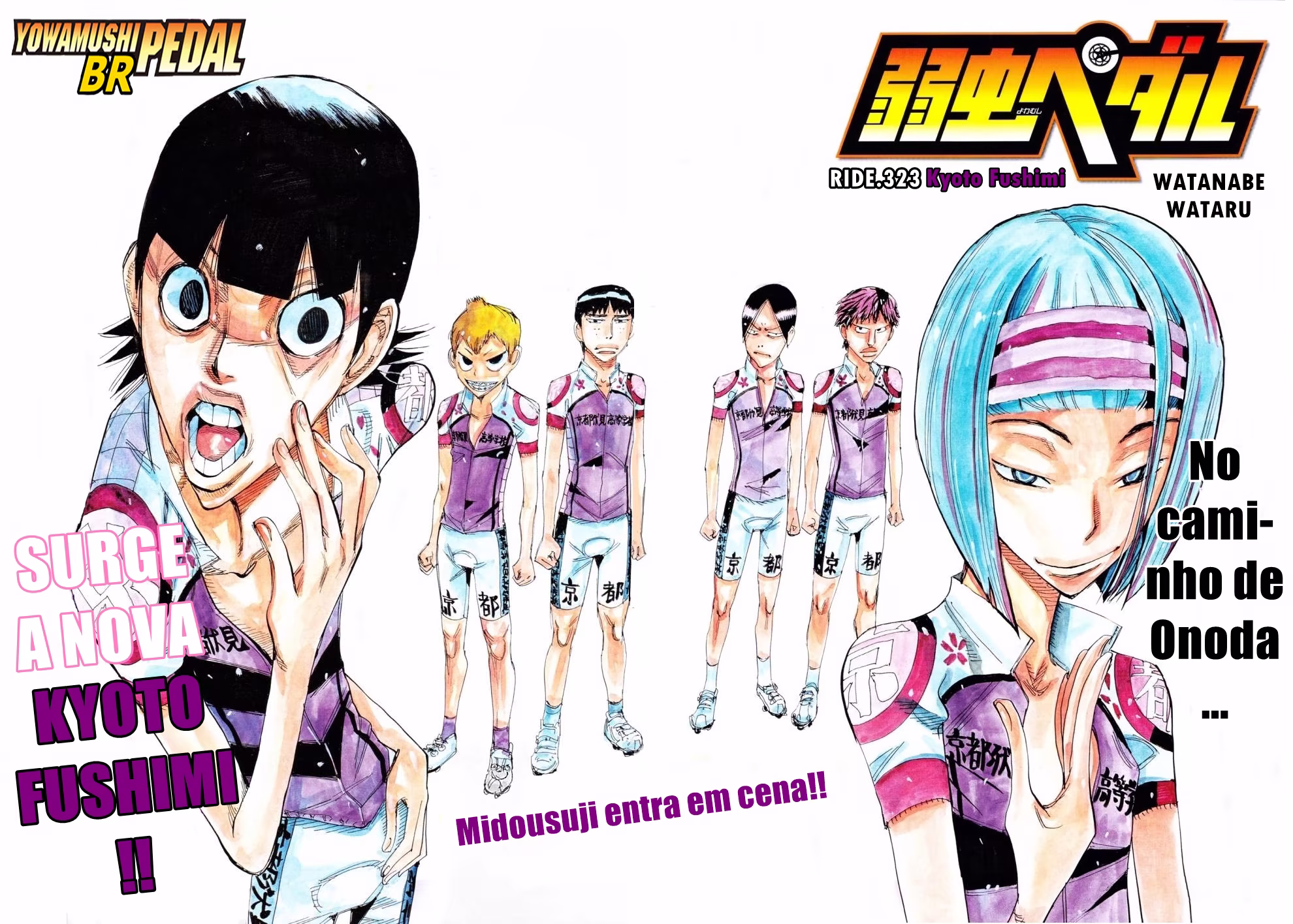 Yowamushi Pedal, capítulo 323, página 4
