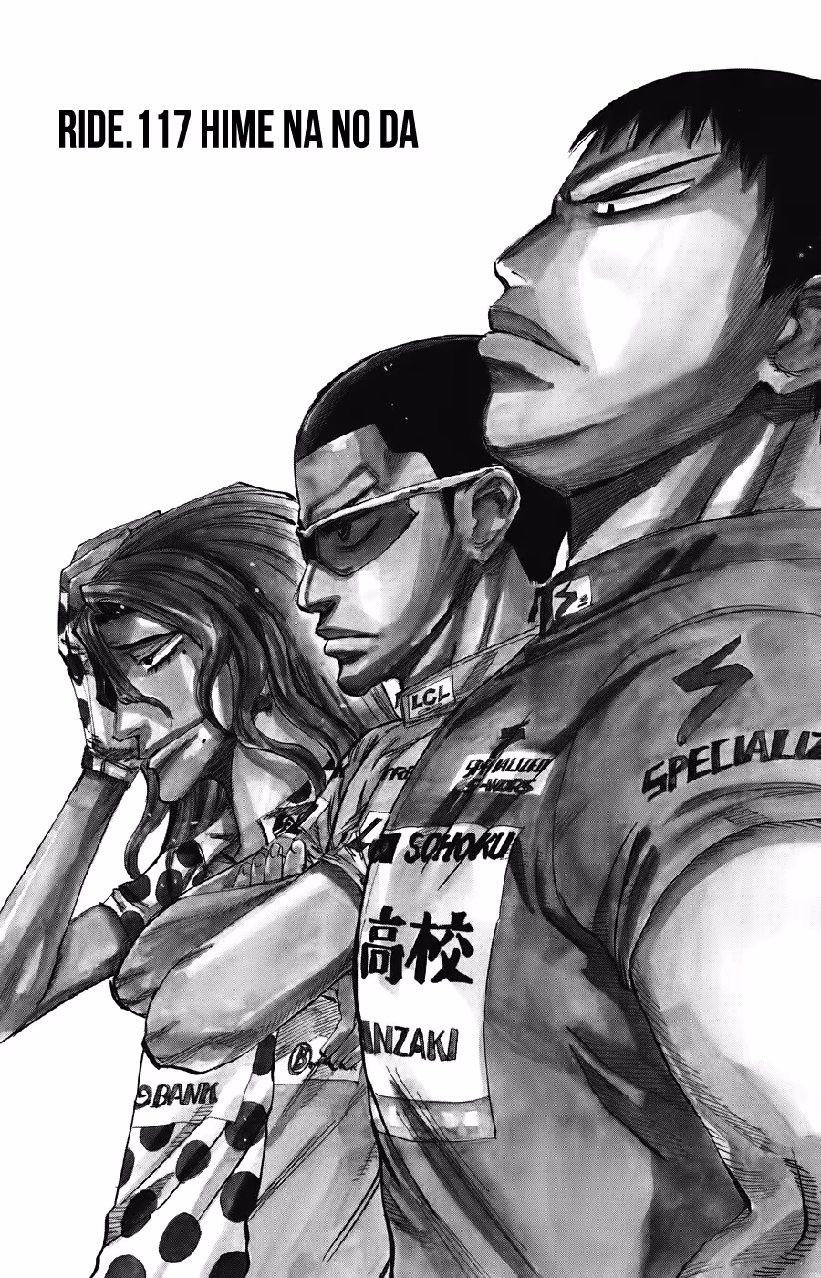 Yowamushi Pedal, capítulo 117, página 2