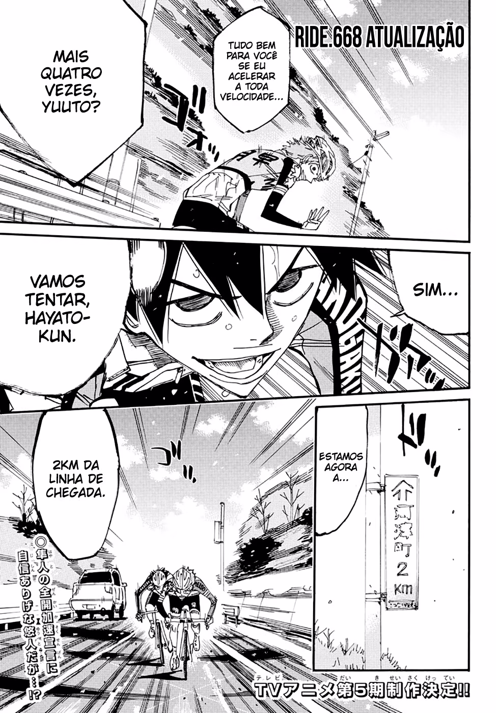 Yowamushi Pedal, capítulo 668, página 2