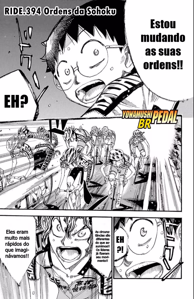 Yowamushi Pedal, capítulo 394, página 3