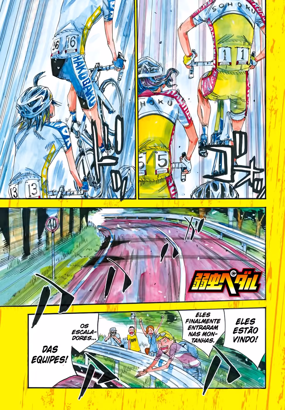 Yowamushi Pedal, capítulo 458, página 2
