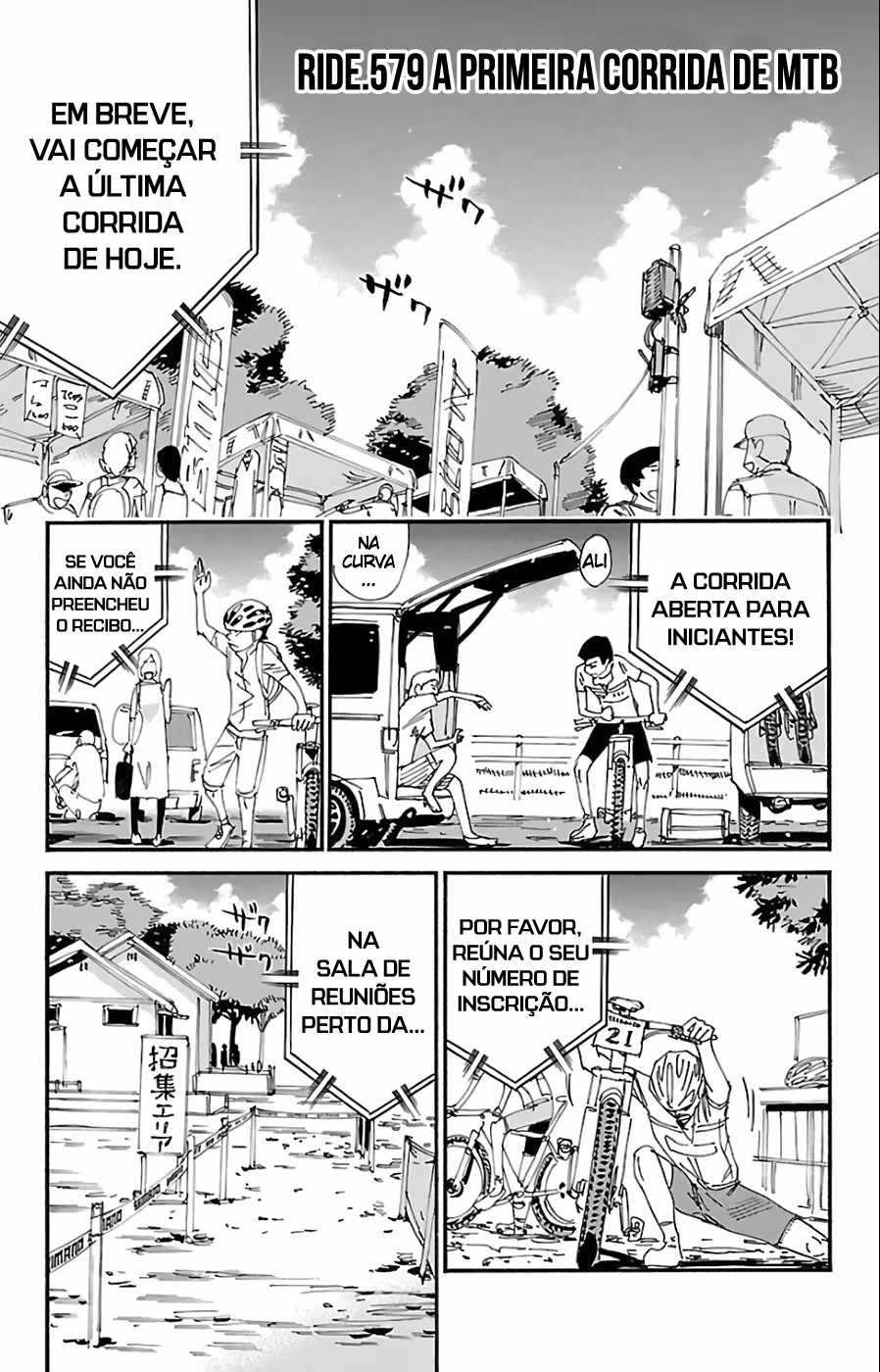 Yowamushi Pedal, capítulo 579, página 3