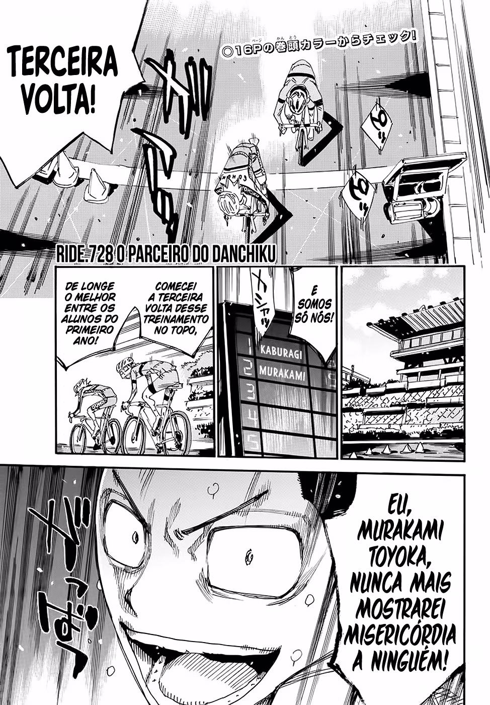 Yowamushi Pedal, capítulo 728, página 3