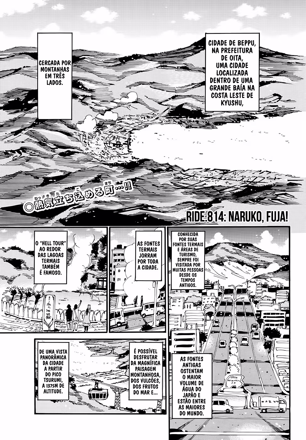 Yowamushi Pedal, capítulo 814, página 2