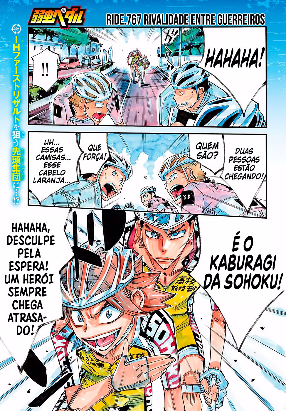 Yowamushi Pedal, capítulo 767, página 3
