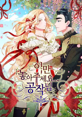 Capa de The Vanished Duchess
