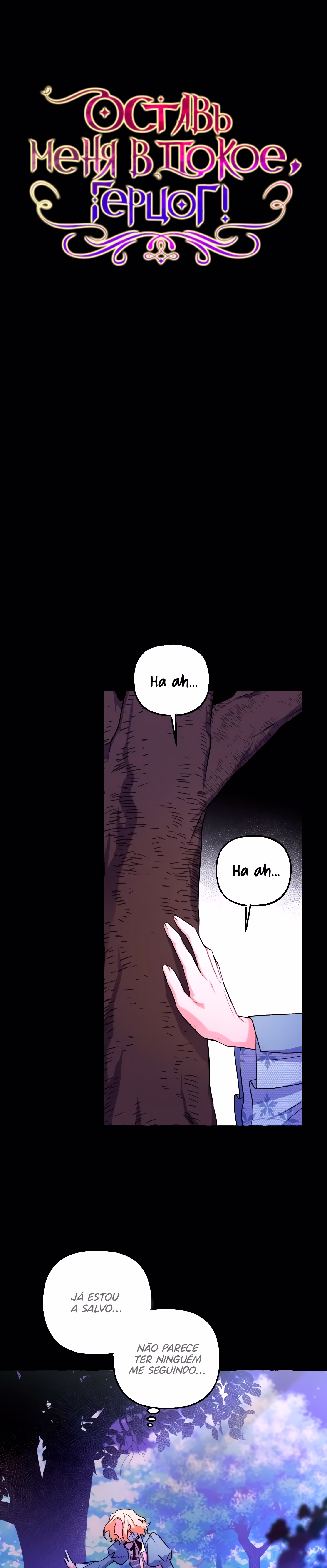 The Vanished Duchess, capítulo 7, página 4