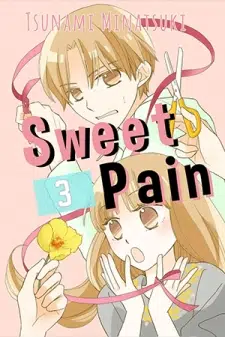 Capa de Sweet Pain (Minatsuki Tsunami)