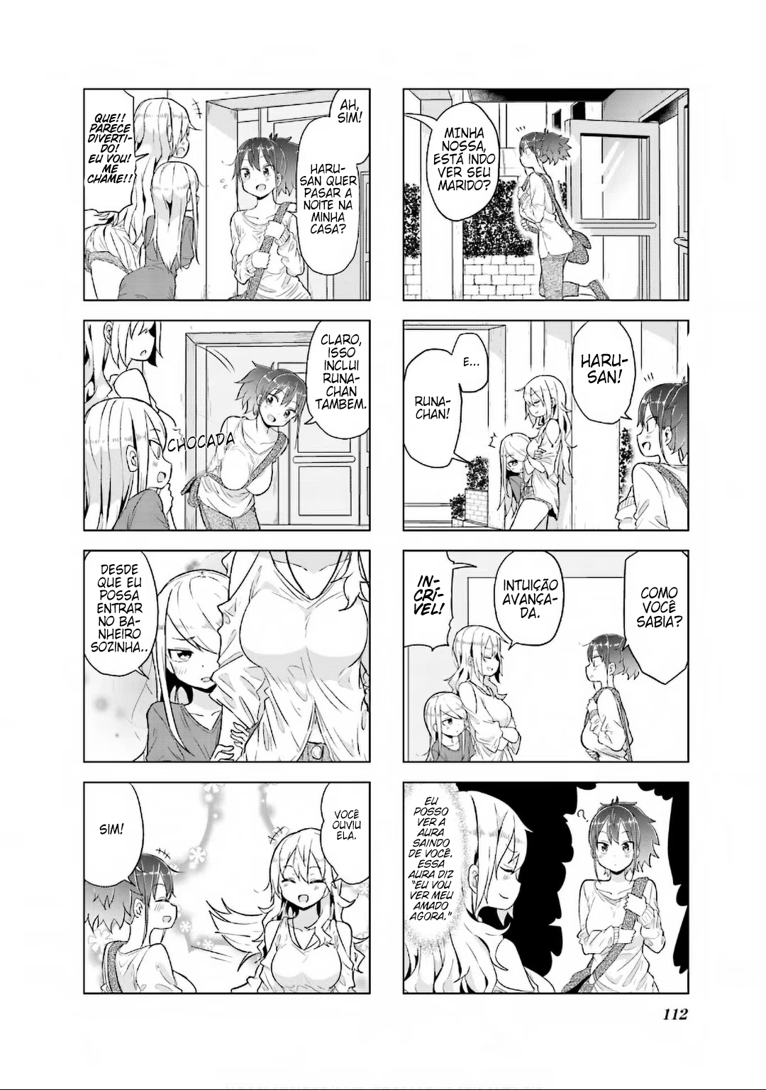 Oku-sama wa Niizuma-chan, capítulo 13, página 3