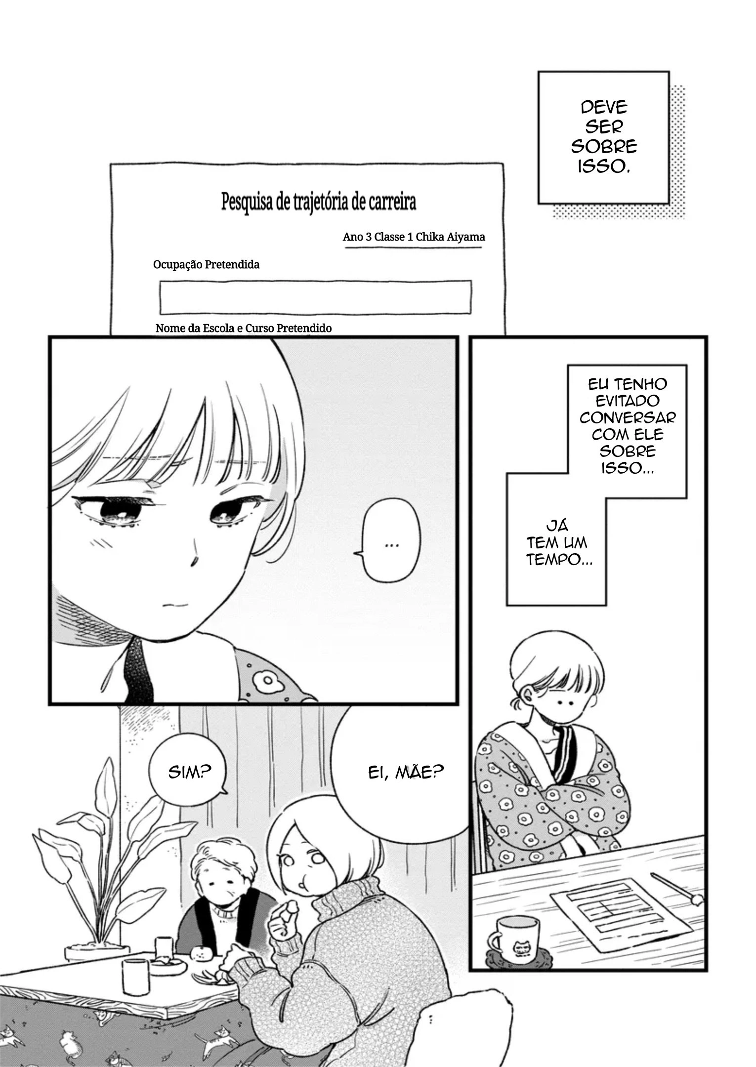 Our Aimless Nights, capítulo 22, página 4