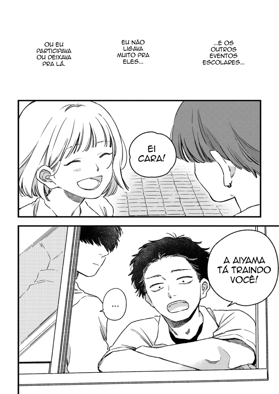 Our Aimless Nights, capítulo 16, página 2