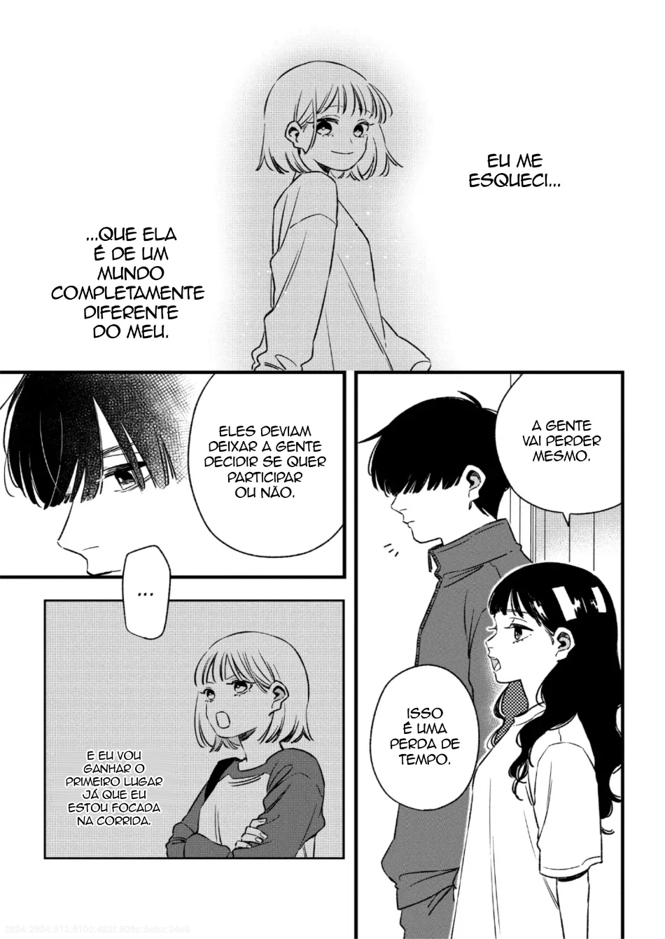 Our Aimless Nights, capítulo 6, página 3