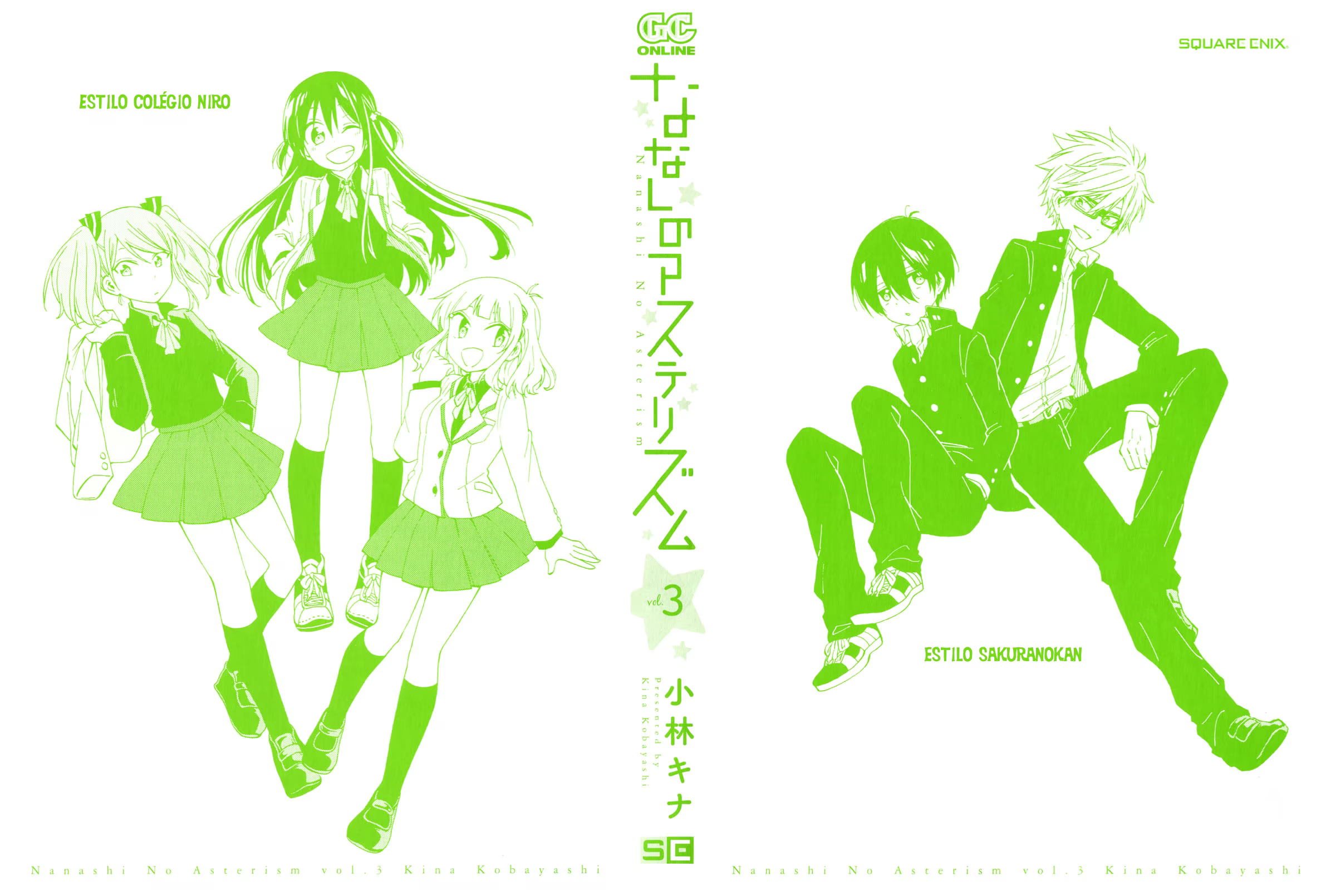 Nanashi no Asterism, capítulo 10, página 3