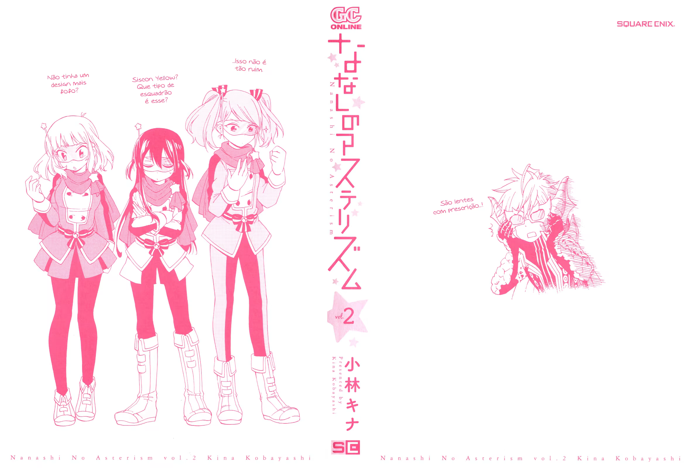 Nanashi no Asterism, capítulo 6, página 3