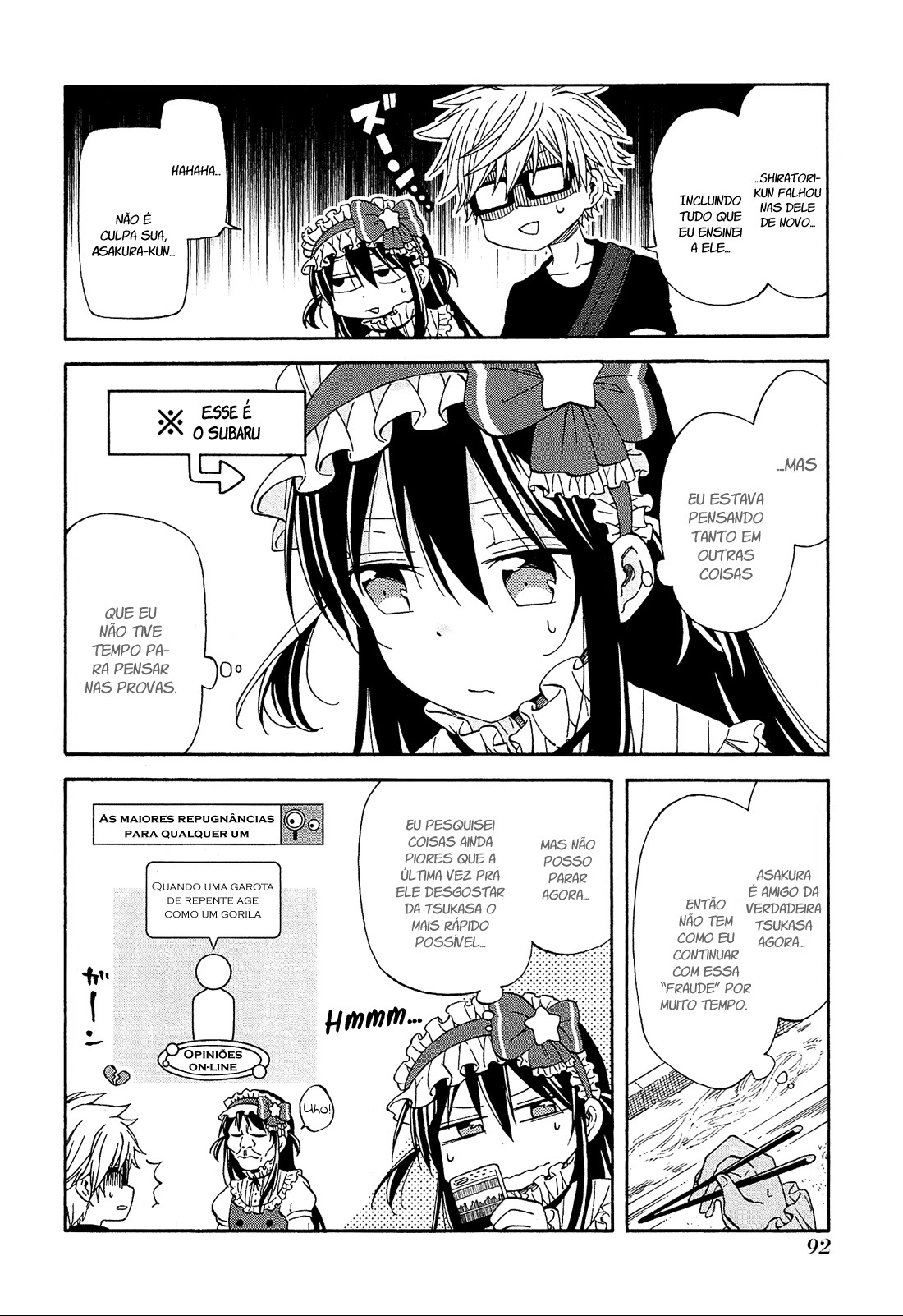 Nanashi no Asterism, capítulo 16, página 3