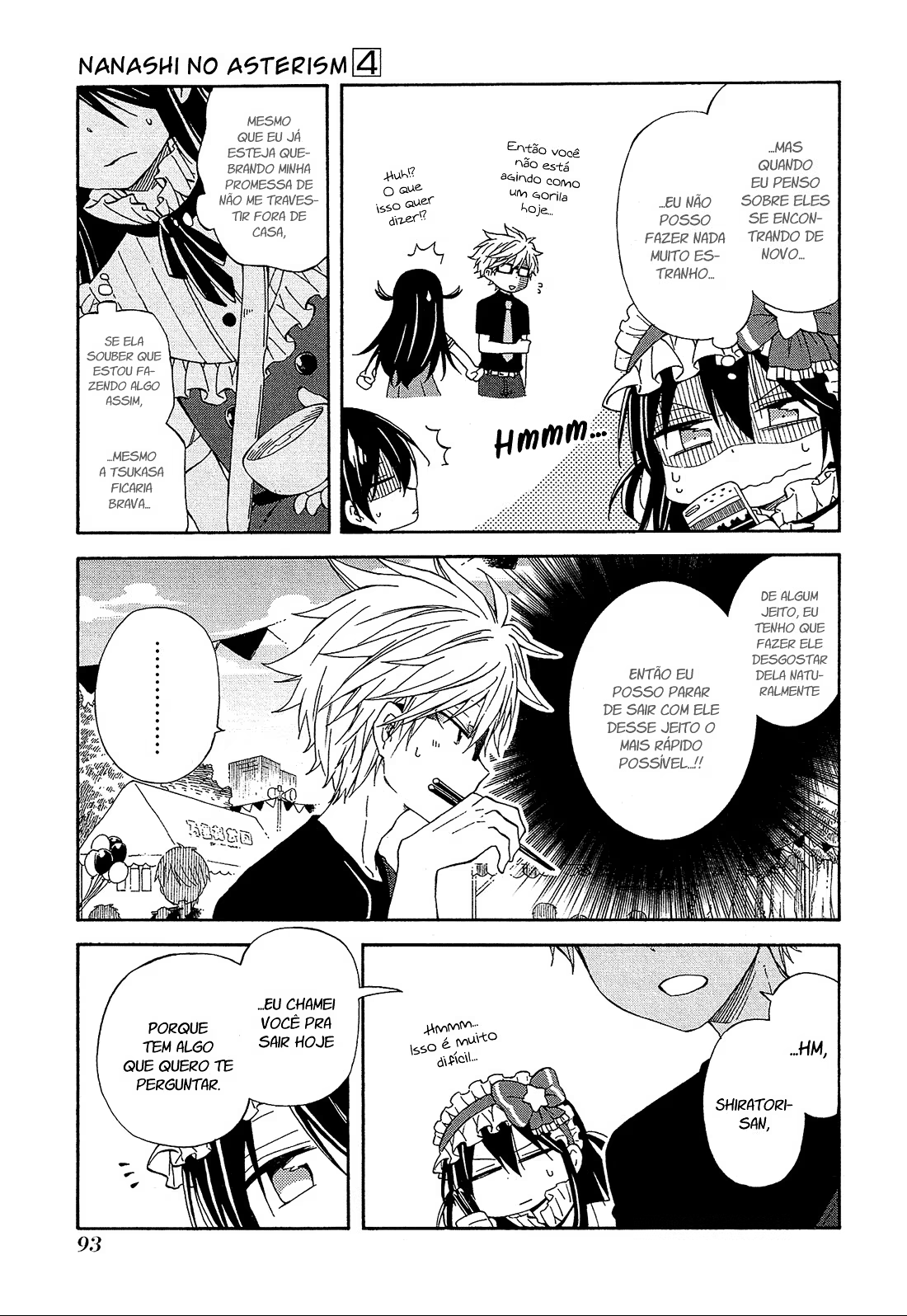 Nanashi no Asterism, capítulo 16, página 4