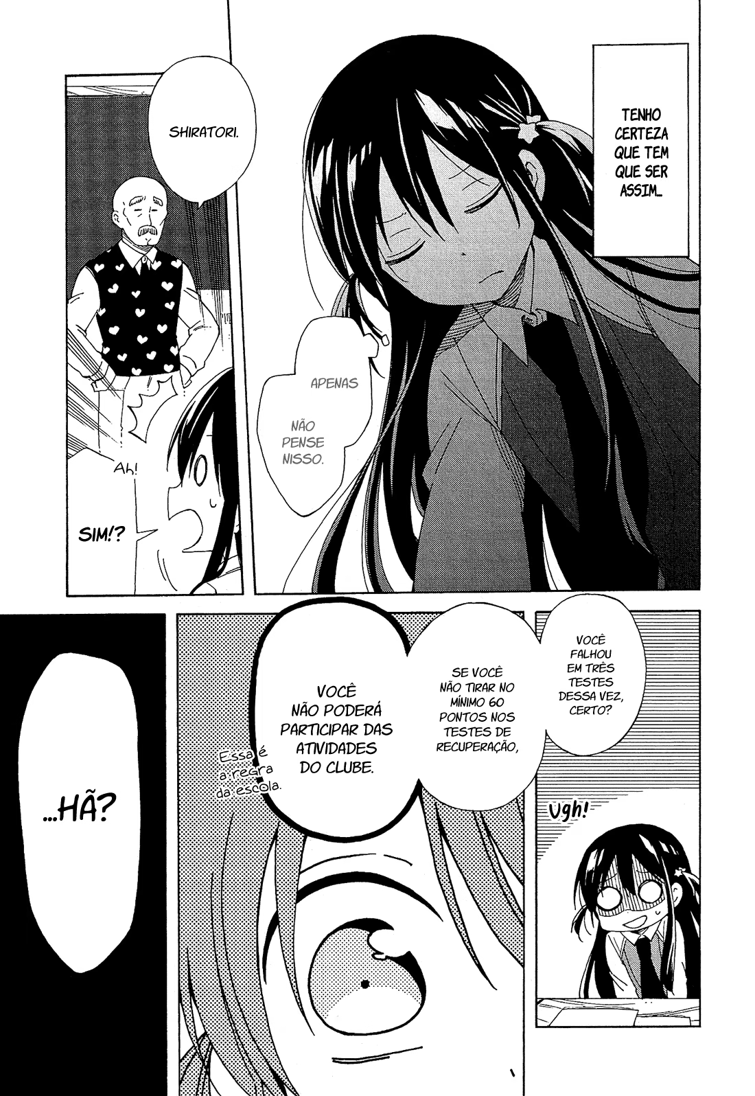Nanashi no Asterism, capítulo 11, página 4