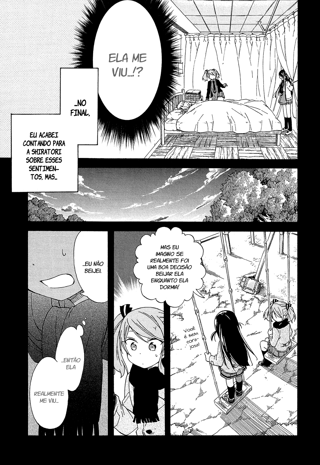 Nanashi no Asterism, capítulo 15, página 4