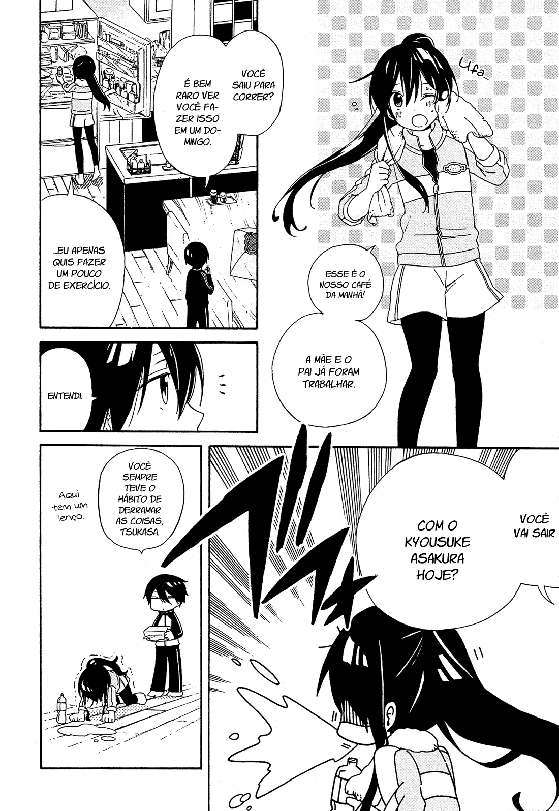 Nanashi no Asterism, capítulo 4, página 3