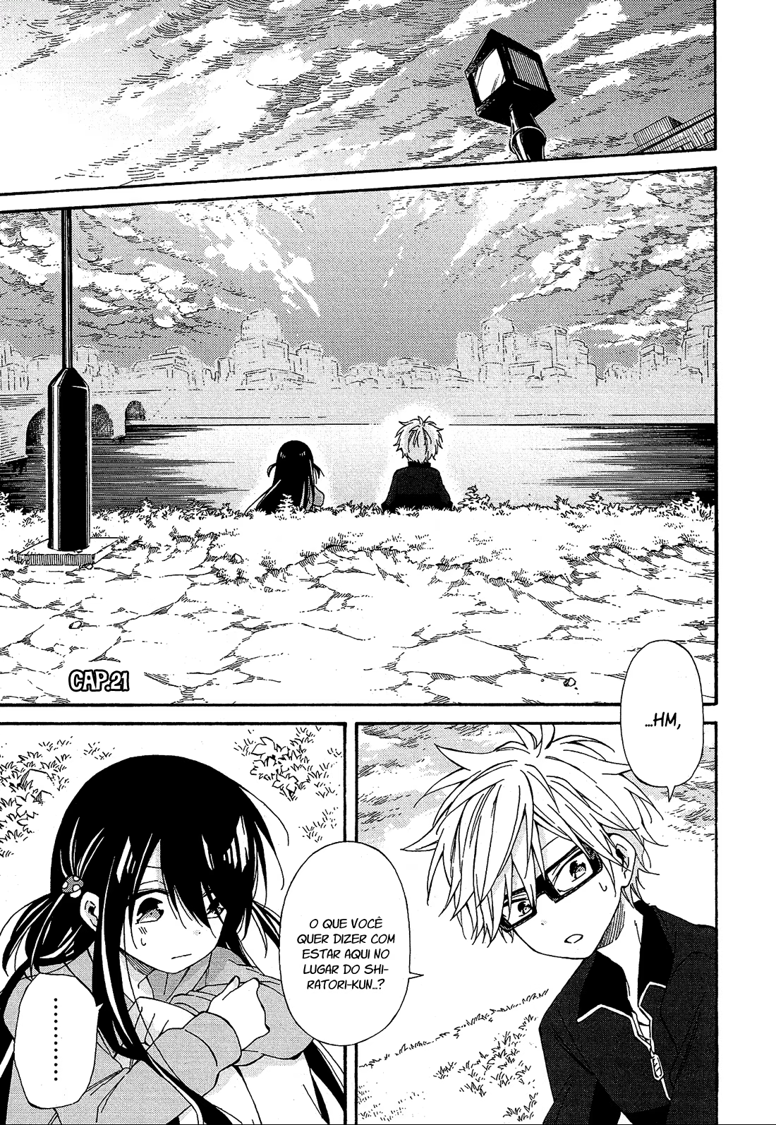 Nanashi no Asterism, capítulo 21, página 2
