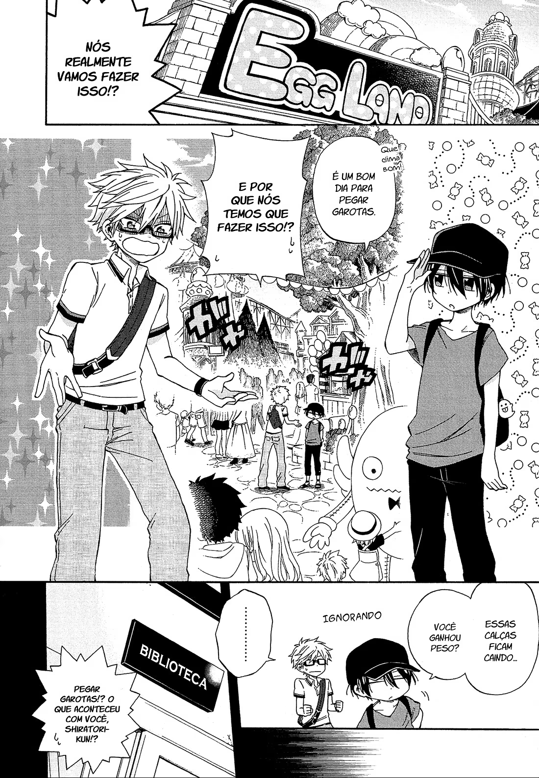 Nanashi no Asterism, capítulo 17, página 3