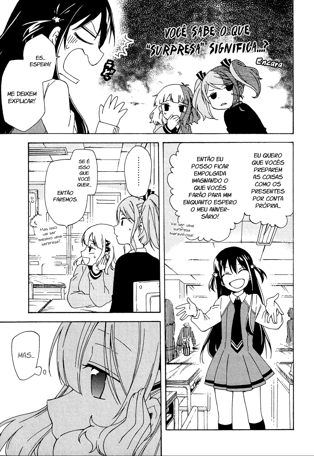 Nanashi no Asterism, capítulo 7, página 4