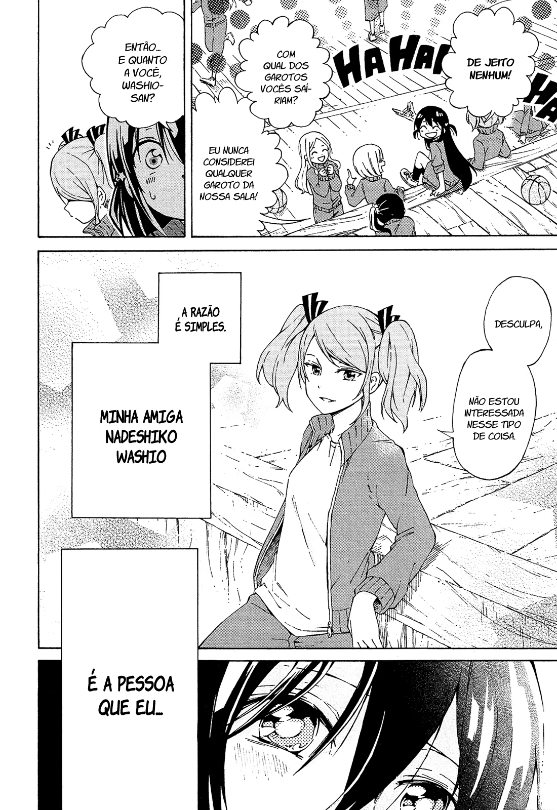 Nanashi no Asterism, capítulo 2, página 3