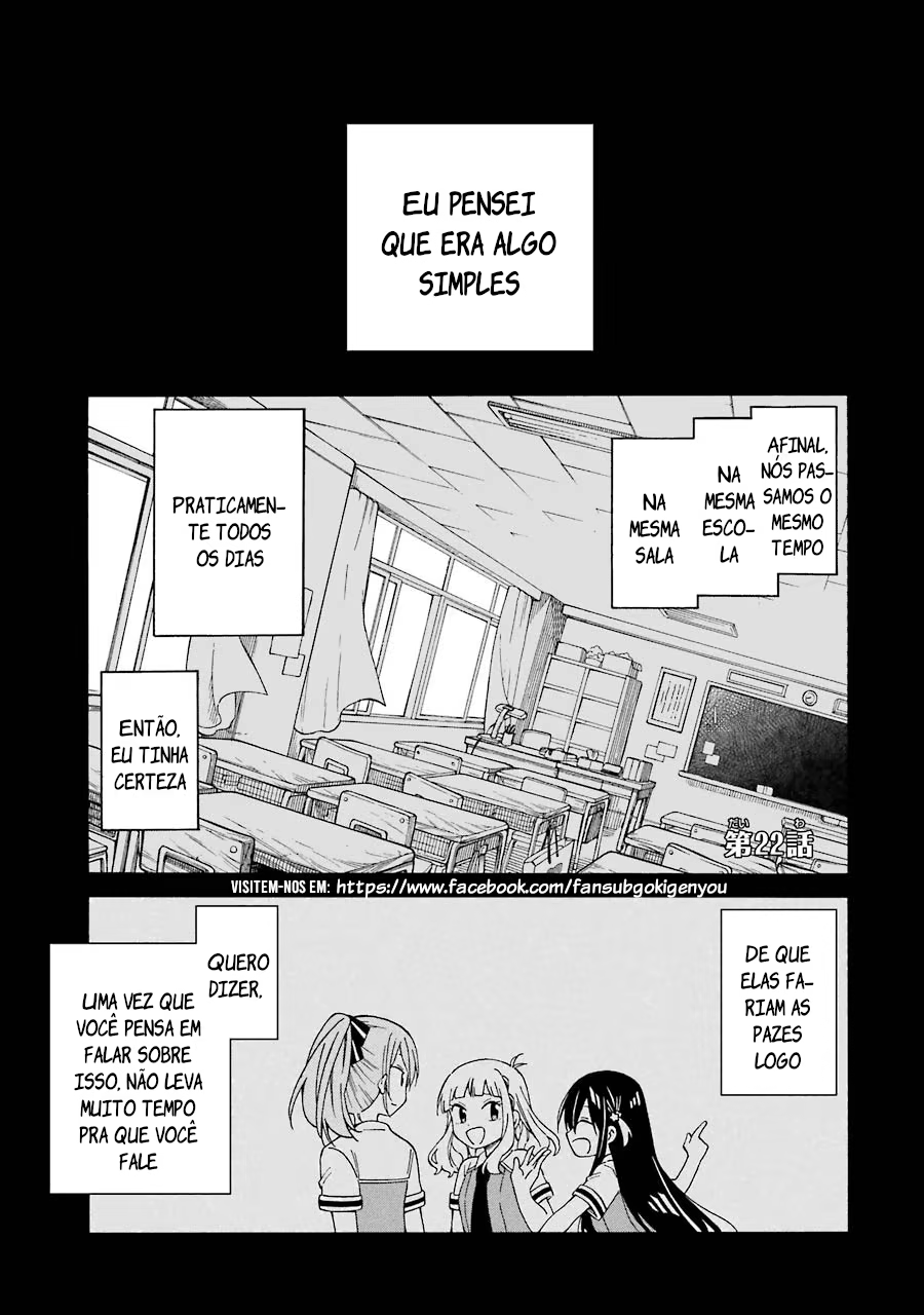 Nanashi no Asterism, capítulo 22, página 4