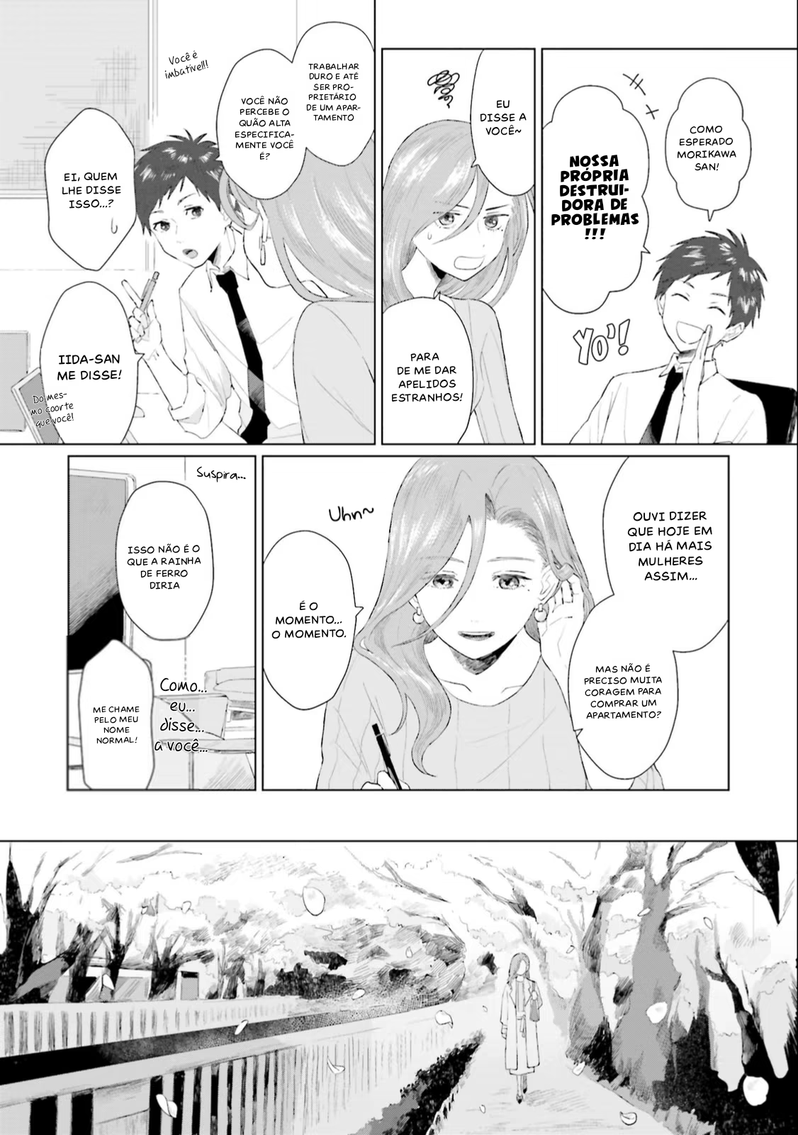 Shounen wo Kau, capítulo 2, página 4