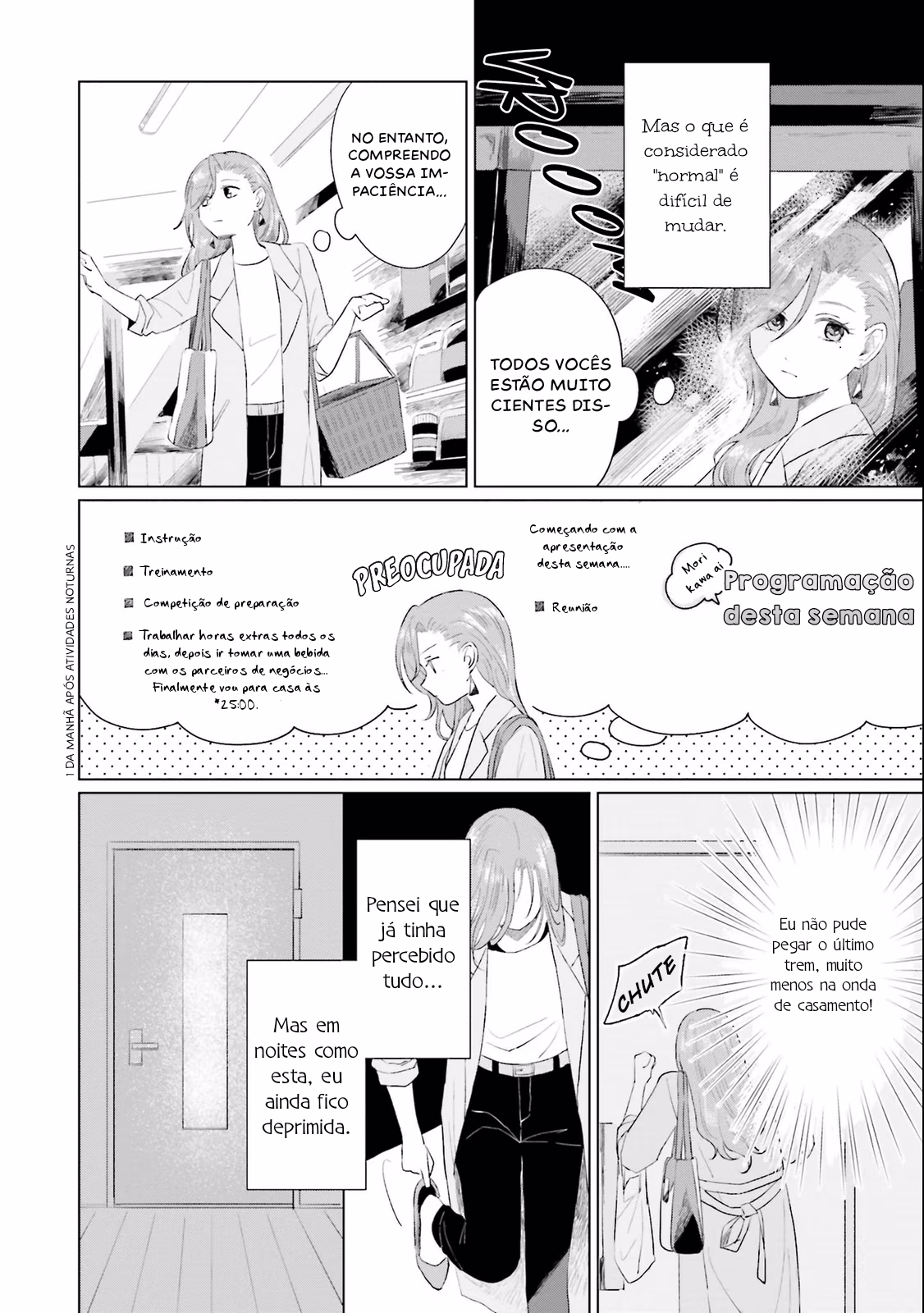 Shounen wo Kau, capítulo 3, página 3