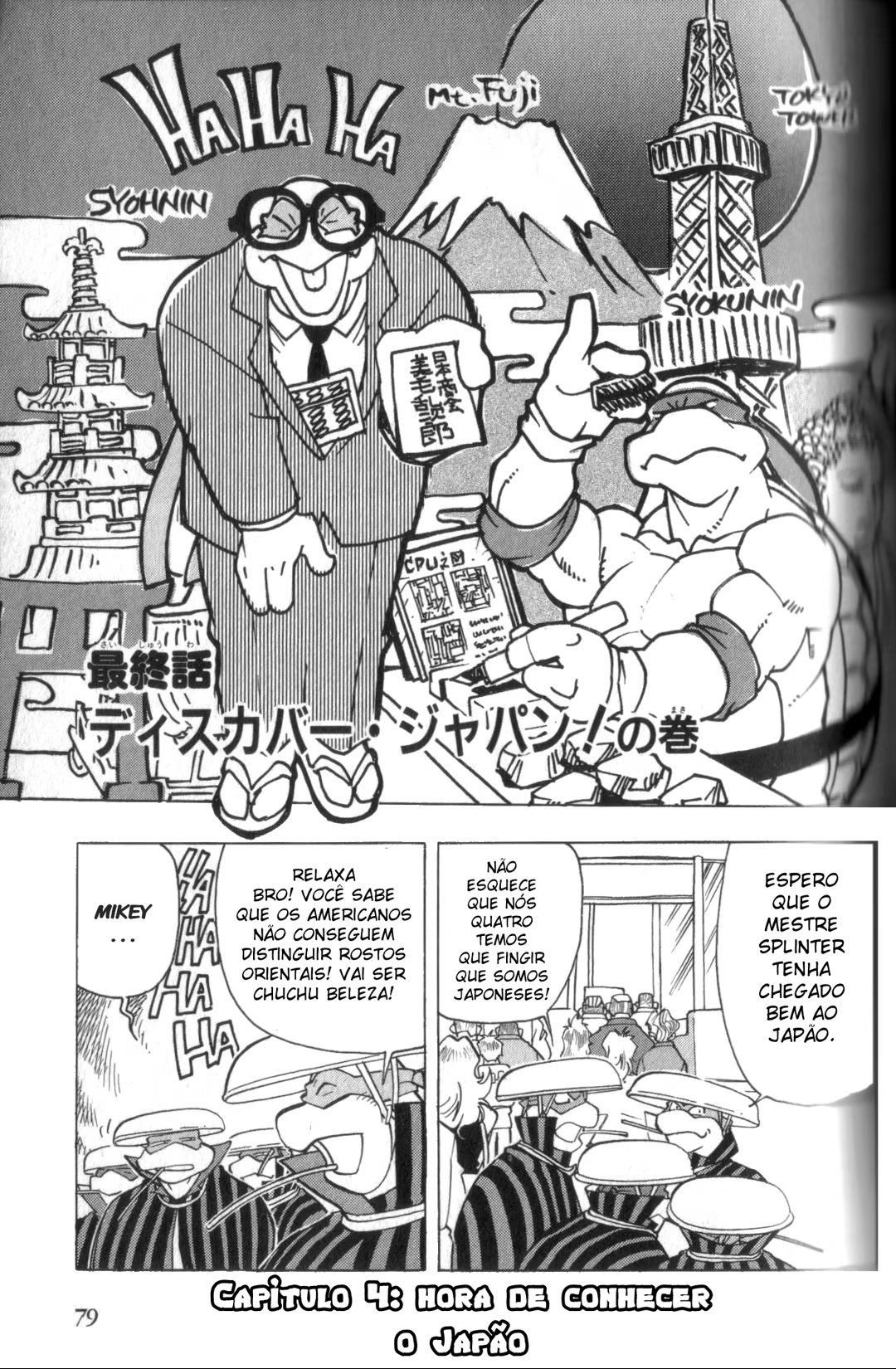 Mutant Turtles Gaiden, capítulo 4, página 4