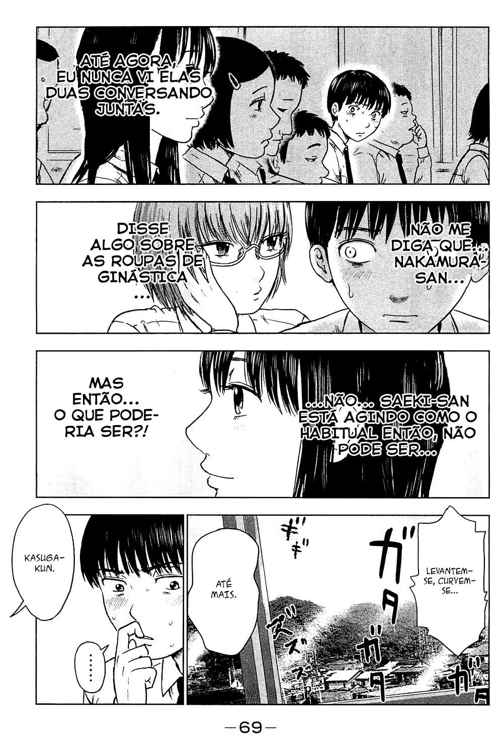 Aku no Hana, capítulo 9, página 3