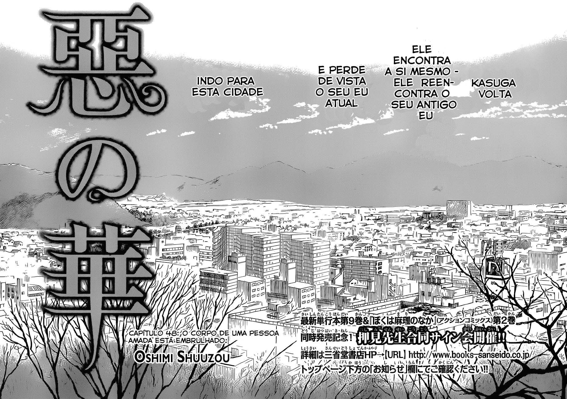 Aku no Hana, capítulo 48, página 3