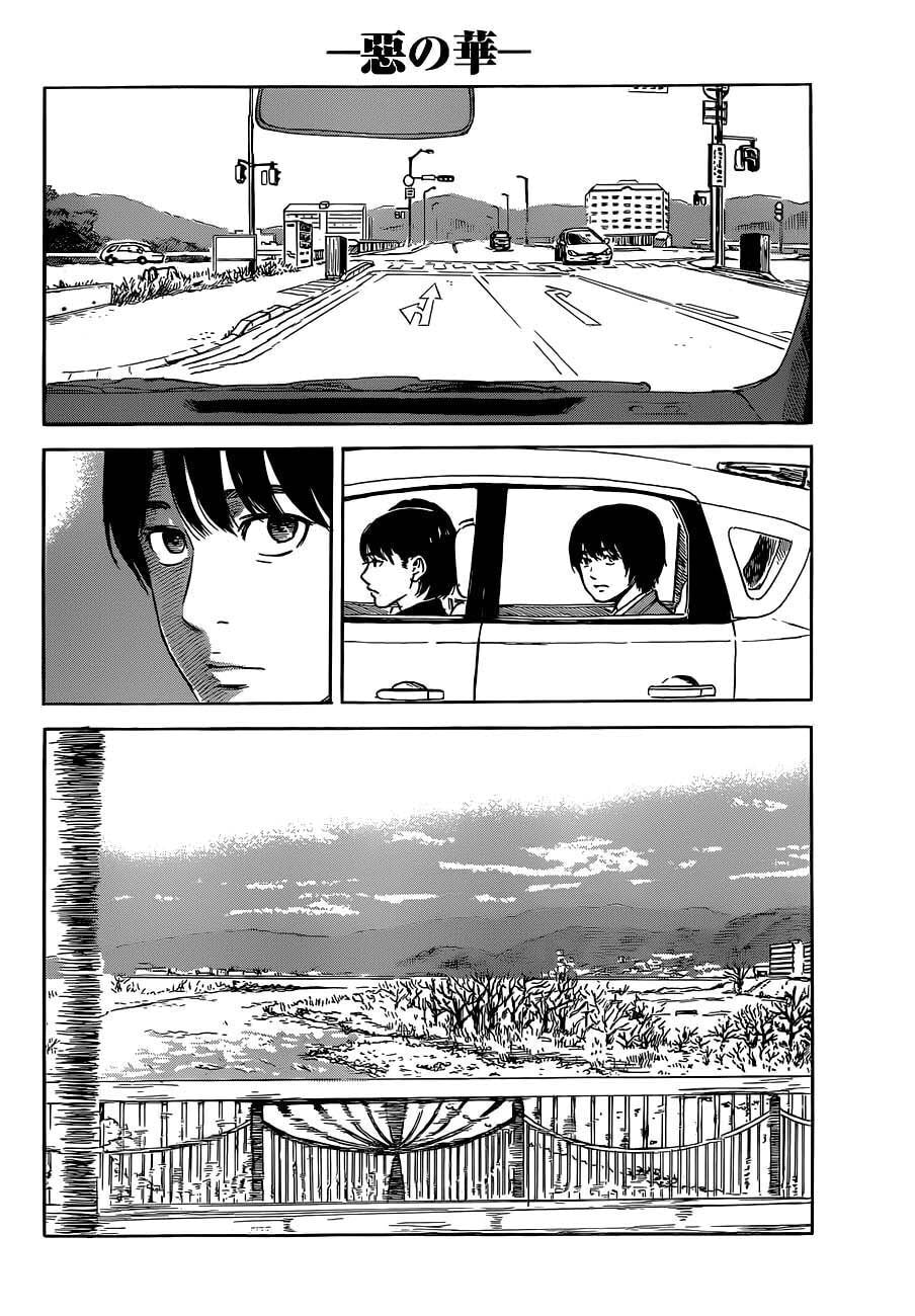 Aku no Hana, capítulo 48, página 4