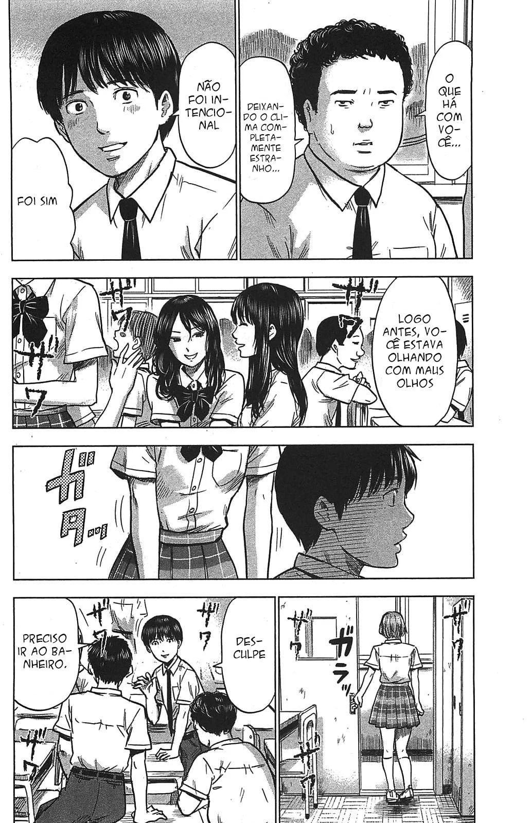 Aku no Hana, capítulo 21, página 4