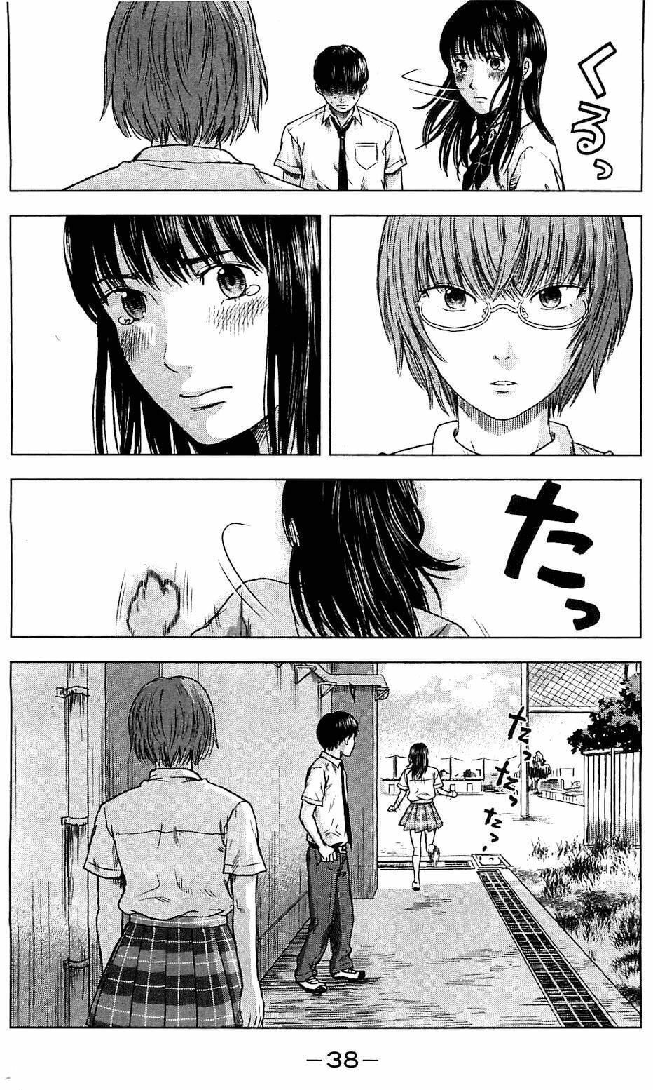 Aku no Hana, capítulo 14, página 4