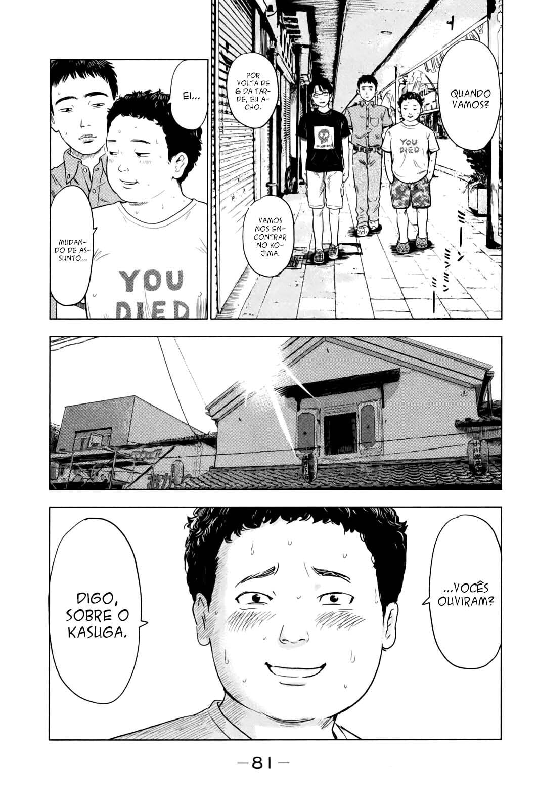 Aku no Hana, capítulo 30, página 3