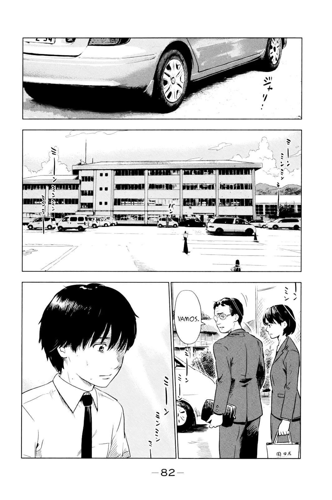 Aku no Hana, capítulo 30, página 4