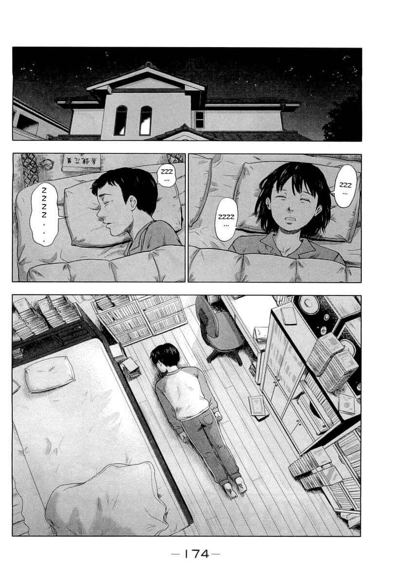 Aku no Hana, capítulo 6, página 2