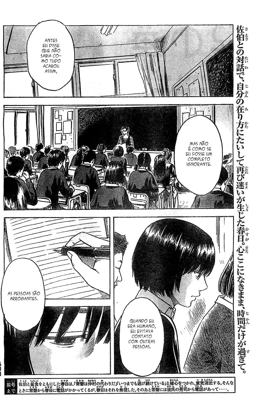 Aku no Hana, capítulo 43, página 2