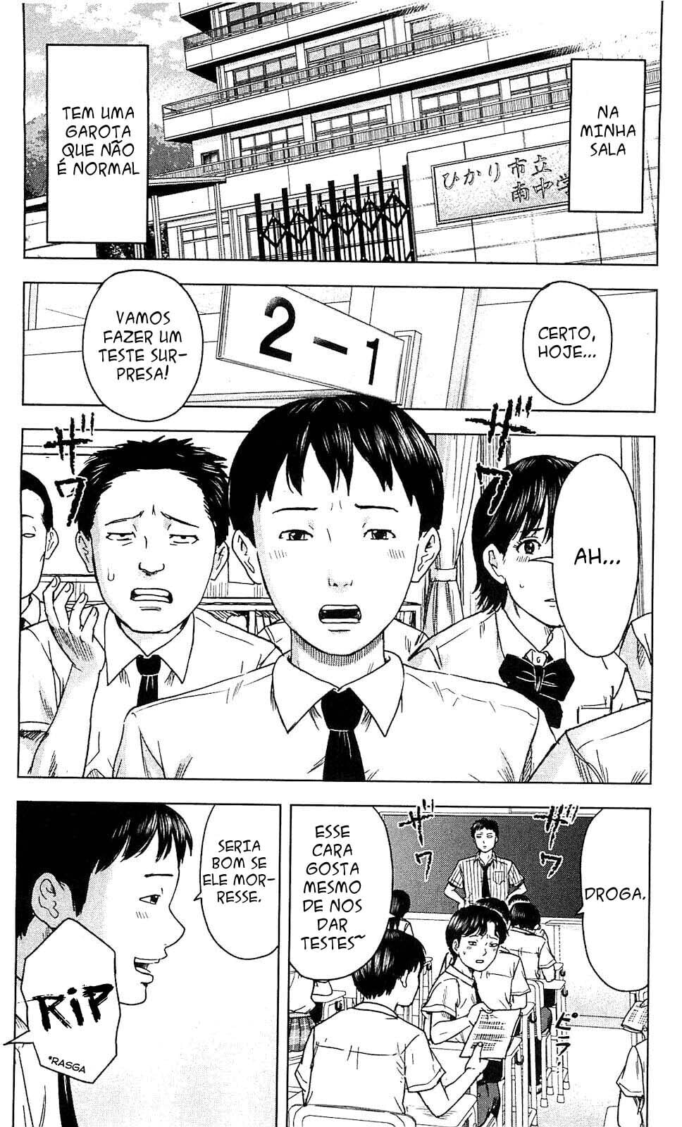 Aku no Hana, capítulo 17.5, página 2