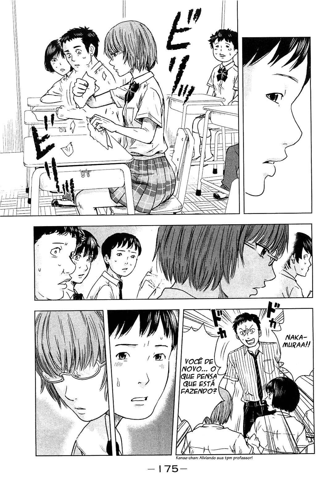 Aku no Hana, capítulo 17.5, página 3